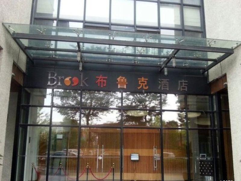 Brook Hotel Ханджоу Екстериор снимка